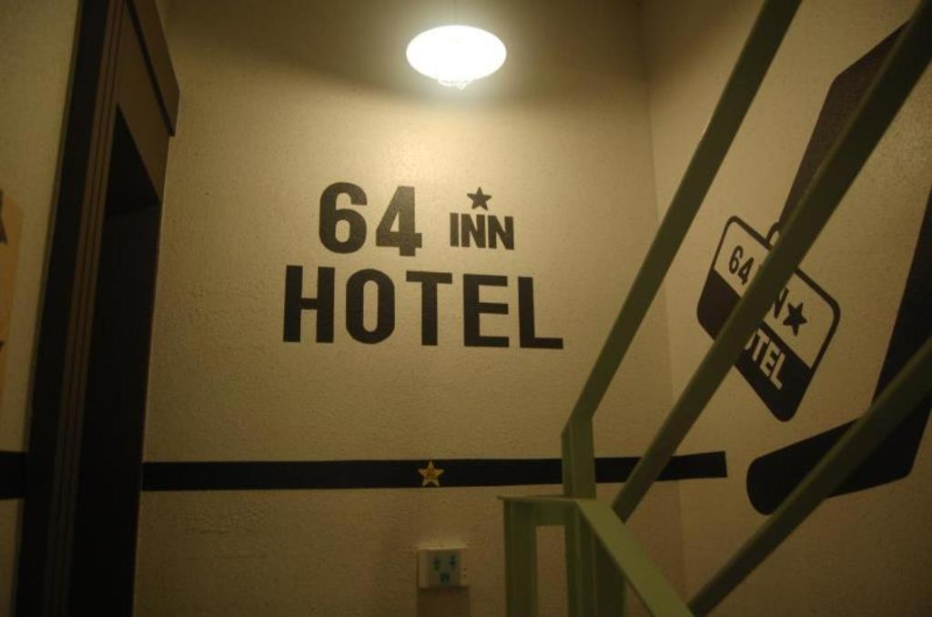 64 Inn Hotel Ulsan Exterior photo